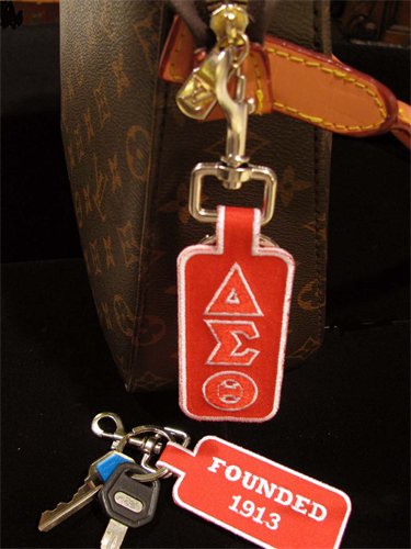 DST key chain.jpg